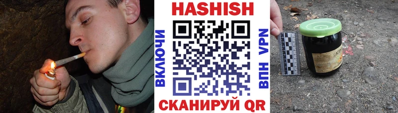 Хочу наркоту Жуковка Амфетамин Меф мяу мяу Галлюциногенные грибы ГАШ