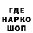 КЕТАМИН VHQ Jak3 Effect