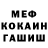 Кетамин VHQ benn denton