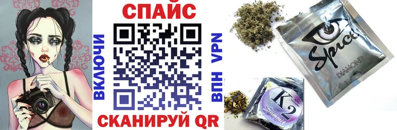Бутират оксана  Жуковка 