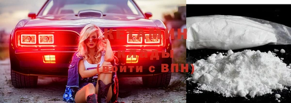 эйфоретик Нефтегорск