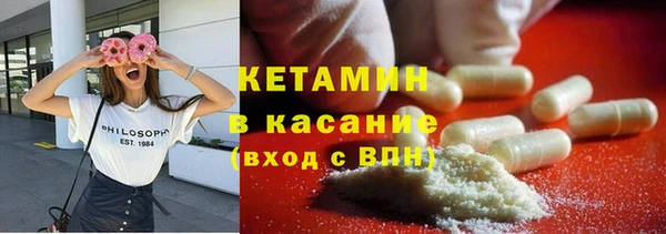 не бодяженный Аша