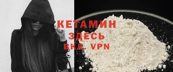 мдма Нея