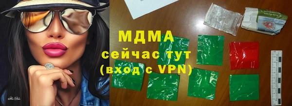 не бодяженный Аша