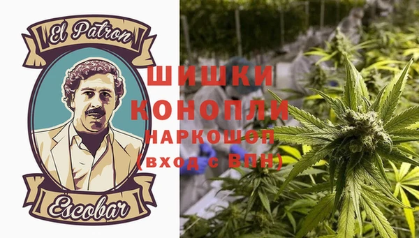 кокс Нефтекумск