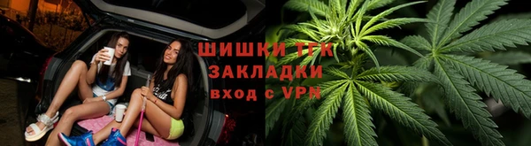 эйфоретик Нефтегорск