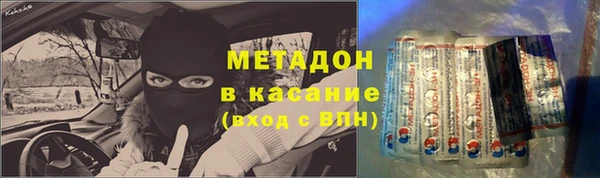 мдма Нея