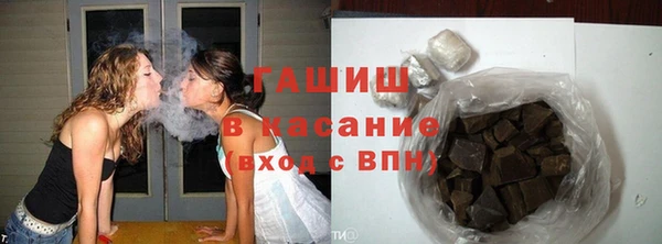 мдма Нея