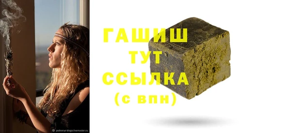 не бодяженный Аша