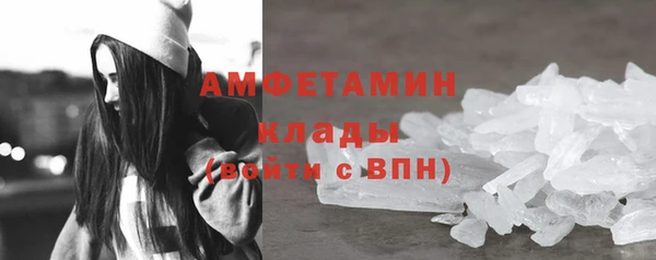 эйфоретик Нефтегорск