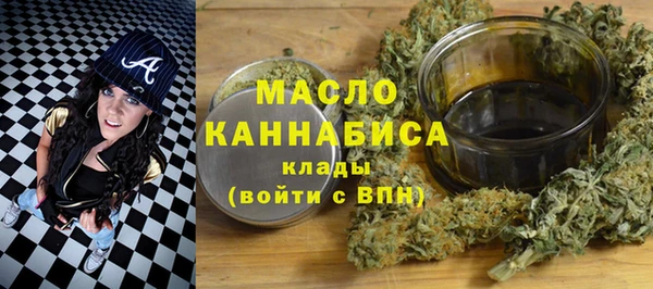 марки nbome Бабаево