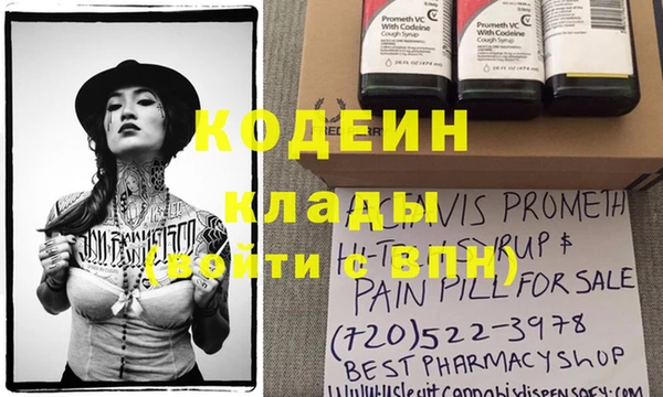 кокс Нефтекумск