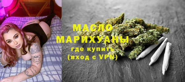 не бодяженный Аша