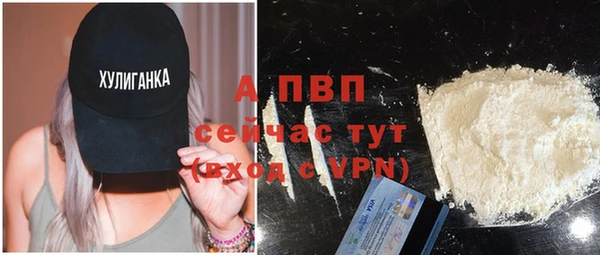 эйфоретик Нефтегорск