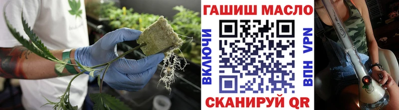 Дистиллят ТГК концентрат Жуковка
