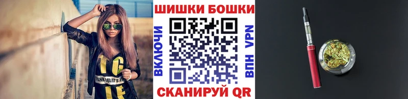 Марихуана тримм  купить наркотик  мега зеркало  Жуковка 